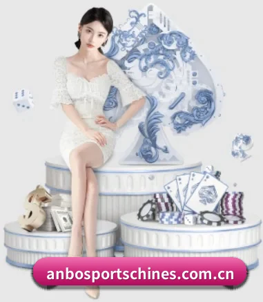 安博体育 APP - ANBO SPORTS